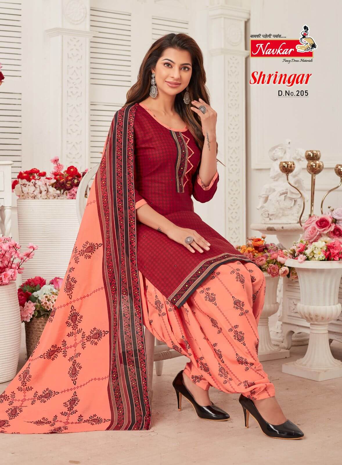 Shringar Vol 2 Navkar Readymade Suit Catalog